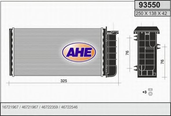 AHE 93550 Радиатор печки для FIAT COUPE