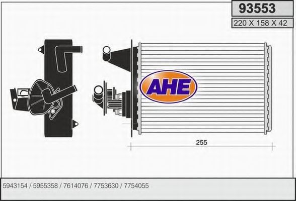 AHE 93553 Радиатор печки AHE 