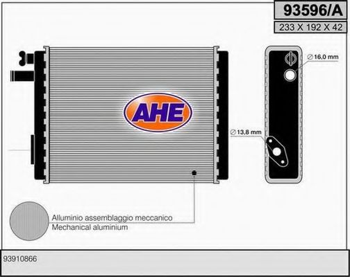 AHE 93596A Радиатор печки AHE 