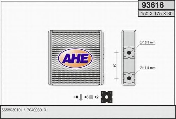 AHE 93616 Радиатор печки 