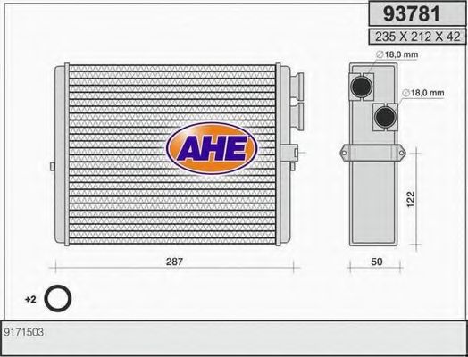 AHE 93781 Радиатор печки для VOLVO