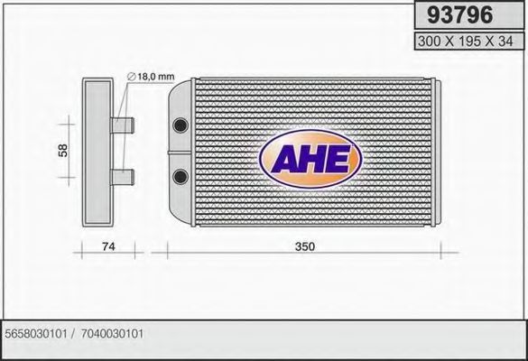 AHE 93796 Радиатор печки для PEUGEOT
