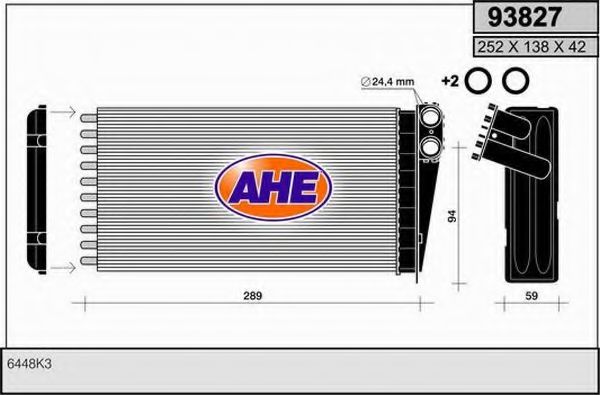 AHE 93827 Радиатор печки 