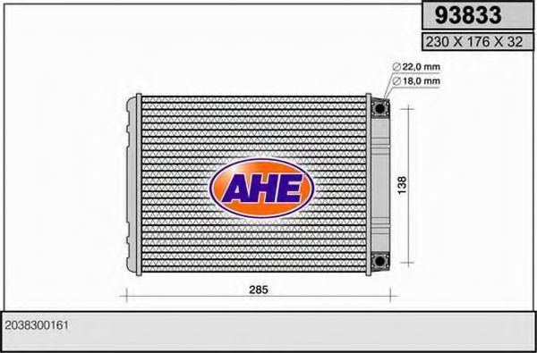 AHE 93833 Радиатор печки 