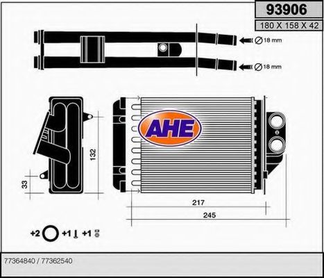 AHE 93906 Радиатор печки 