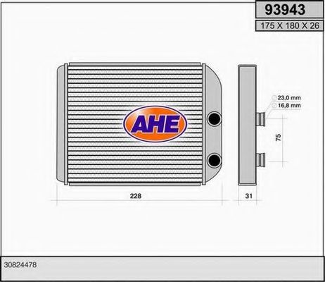 AHE 93943 Радиатор печки для VOLVO