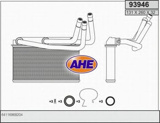 AHE 93946 Радиатор печки для BMW X5