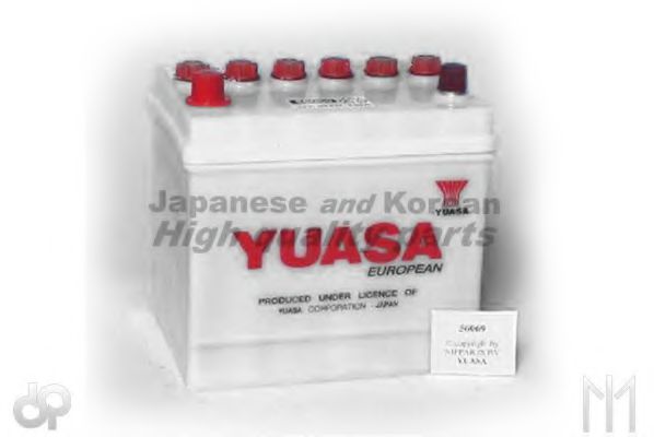 ASHUKI A56069YC Аккумулятор для HYUNDAI
