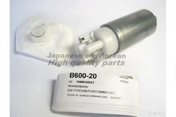 ASHUKI B60020 Топливный насос для MITSUBISHI LANCER