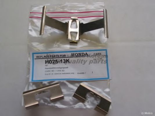 ASHUKI H02513K Тормозные колодки для HONDA CITY