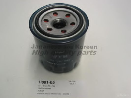 ASHUKI H08105 Масляный фильтр для HONDA PRELUDE 5 (BB)