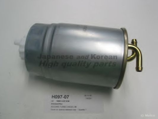 ASHUKI H09707 Топливный фильтр для ROVER