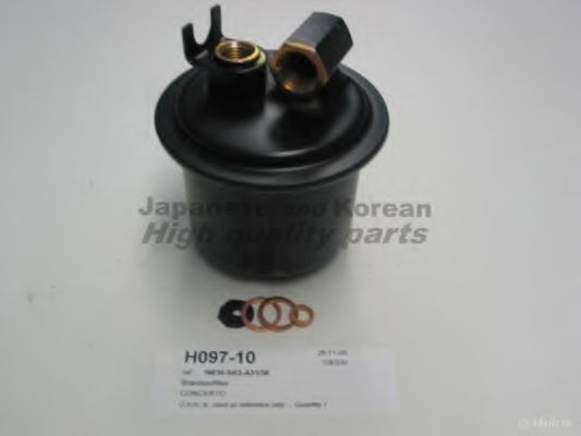 ASHUKI H09710 Топливный фильтр для ROVER 200