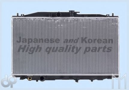 ASHUKI H55121 Радиатор охлаждения двигателя для HONDA