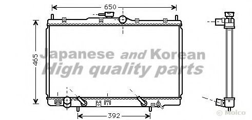 ASHUKI H55207 Радиатор охлаждения двигателя ASHUKI 