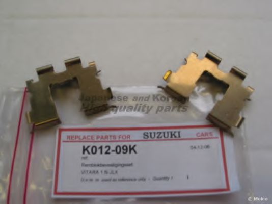 ASHUKI K01209K Тормозные колодки для SUZUKI X-90