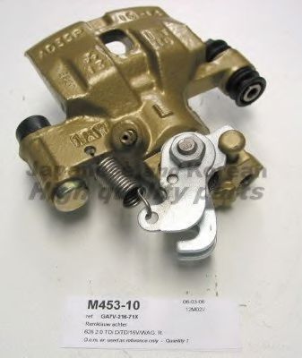 ASHUKI M45310 Ремкомплект тормозного суппорта ASHUKI 