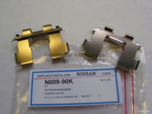 ASHUKI N00990K Тормозные колодки для NISSAN PULSAR