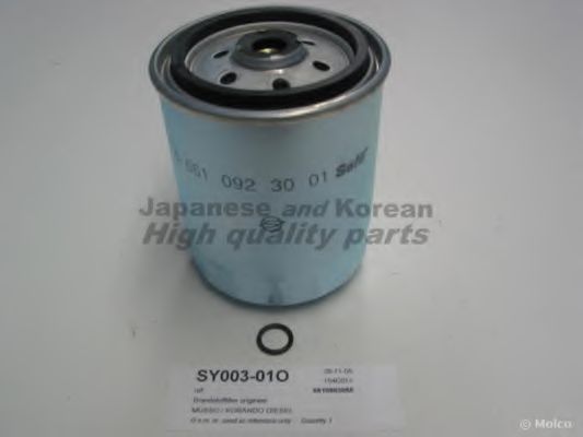 ASHUKI SY00301O Топливный фильтр для SSANGYONG