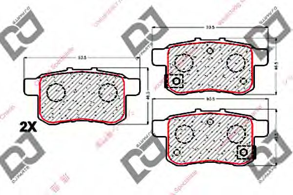 DJ PARTS BP1772 Тормозные колодки DJ PARTS для HONDA