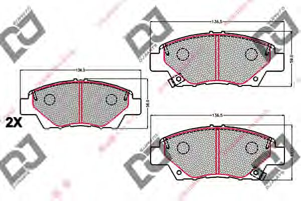 DJ PARTS BP2139 Тормозные колодки DJ PARTS для HONDA