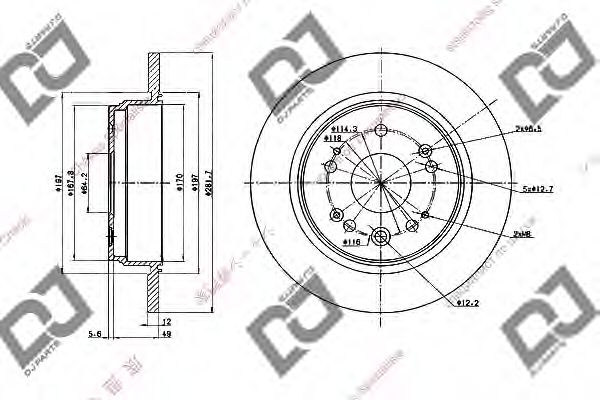 DJ PARTS BD1986 Тормозные диски DJ PARTS для HONDA