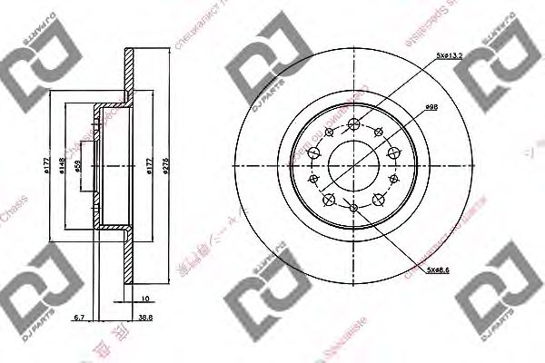 DJ PARTS BD1934 Тормозные диски DJ PARTS для ALFA ROMEO