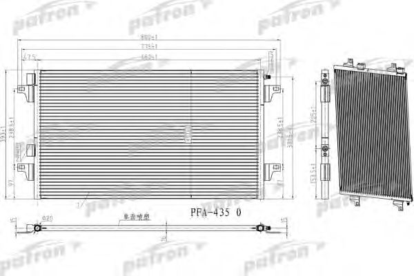 PATRON PRS1128 Радиатор кондиционера для RENAULT