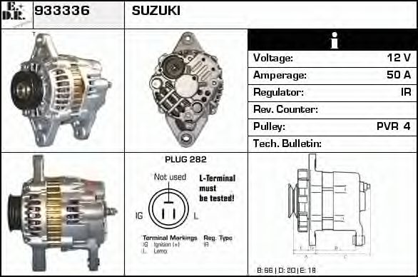 EDR 933336 Генератор для SUZUKI X-90