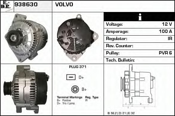 EDR 938630 Генератор для VOLVO V90