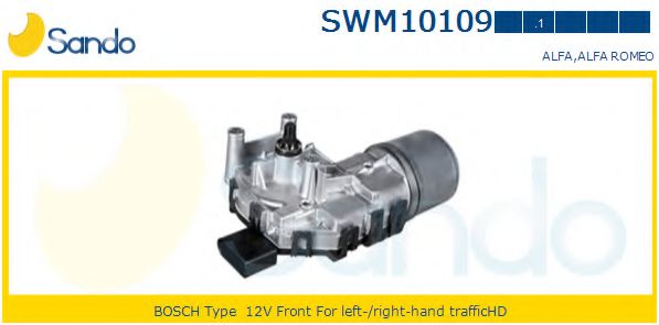 SANDO SWM101091 Двигатель стеклоочистителя для ALFA ROMEO 159