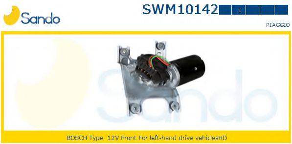 SANDO SWM101421 Двигатель стеклоочистителя SANDO 