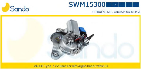 SANDO SWM153001 Двигатель стеклоочистителя SANDO для PEUGEOT