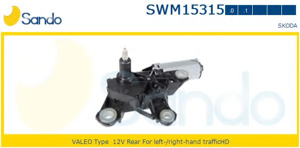 SANDO SWM153150 Двигатель стеклоочистителя SANDO для SKODA