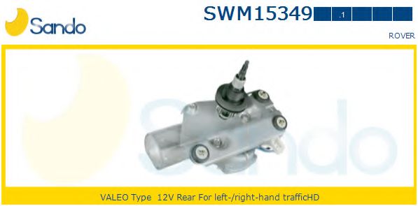 SANDO SWM153491 Двигатель стеклоочистителя для ROVER