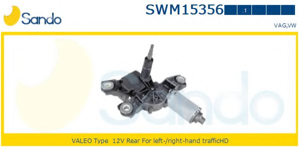SANDO SWM153561 Двигатель стеклоочистителя для VOLKSWAGEN TIGUAN