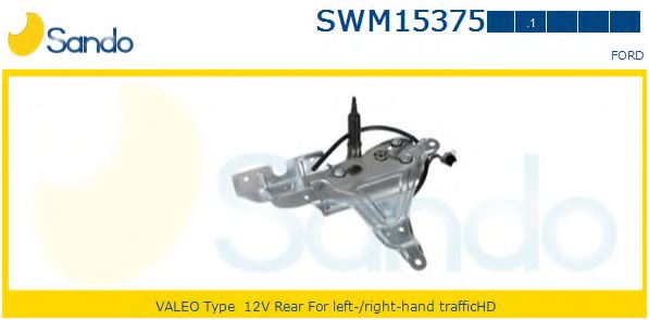 SANDO SWM153751 Двигатель стеклоочистителя для FORD TRANSIT