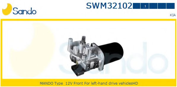 SANDO SWM321021 Двигатель стеклоочистителя для KIA