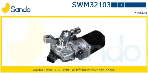SANDO SWM321031 Двигатель стеклоочистителя SANDO для HYUNDAI