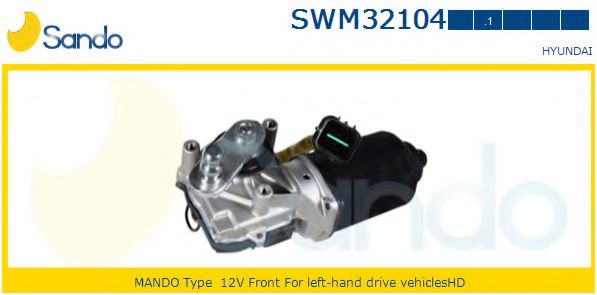 SANDO SWM321041 Двигатель стеклоочистителя для HYUNDAI
