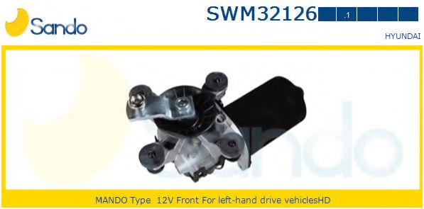 SANDO SWM321261 Двигатель стеклоочистителя SANDO для HYUNDAI TIBURON