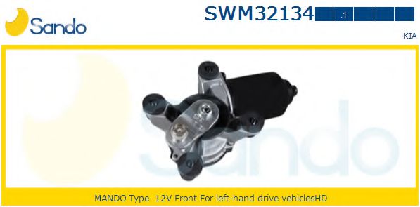 SANDO SWM321341 Двигатель стеклоочистителя для KIA
