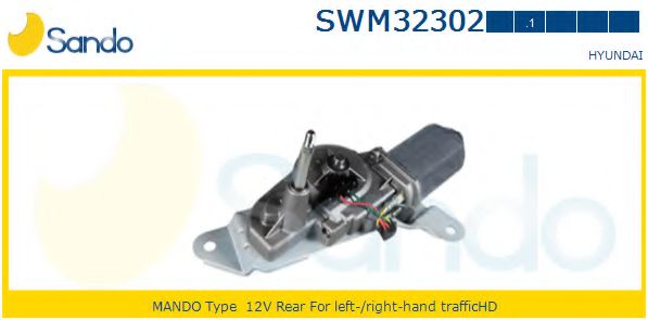 SANDO SWM323021 Двигатель стеклоочистителя SANDO для HYUNDAI