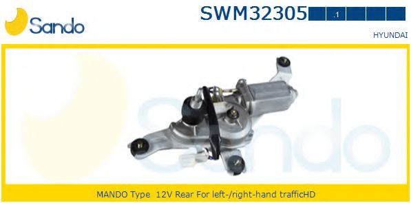 SANDO SWM323051 Двигатель стеклоочистителя SANDO для HYUNDAI