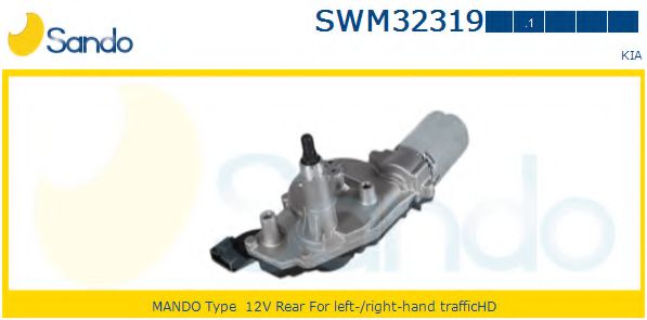 SANDO SWM323191 Двигатель стеклоочистителя для KIA