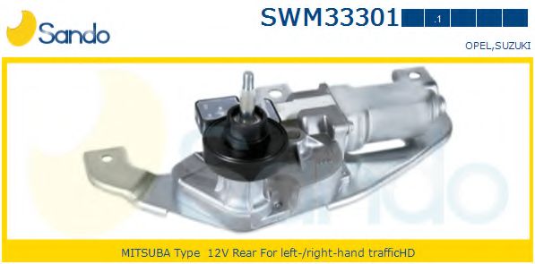 SANDO SWM333011 Двигатель стеклоочистителя для SUZUKI SWIFT