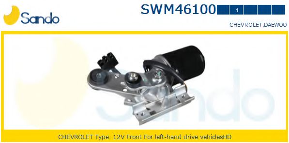 SANDO SWM461001 Двигатель стеклоочистителя SANDO для CHEVROLET