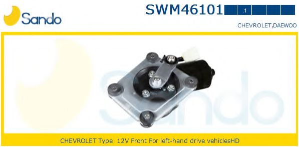 SANDO SWM461011 Двигатель стеклоочистителя SANDO для CHEVROLET