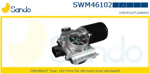 SANDO SWM461021 Двигатель стеклоочистителя для CHEVROLET