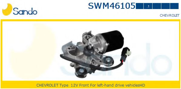 SANDO SWM461051 Двигатель стеклоочистителя SANDO для CHEVROLET